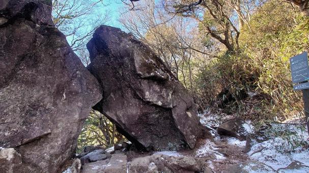 筑波山パワースポット アウトドア,登山,パワースポットの写真素材