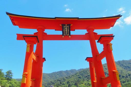 The Great Torii Gate of Miyajima, one of Japan's Three Most Scenic Spots, after renovation, JPG