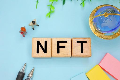 NFTと書かれたブロック nft,非代替性トークン,ブロックチェーンの写真素材