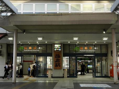 JR福島駅東口 JR福島駅東口 福島駅,福島市,東北新幹線の写真素材