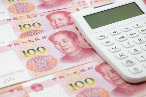 中国元 電卓 中国元,電卓,紙幣の写真素材