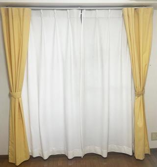 Orange curtains, JPG