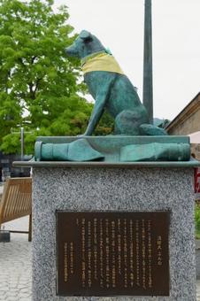 ぶん公像(横) ぶん公像(横)の写真