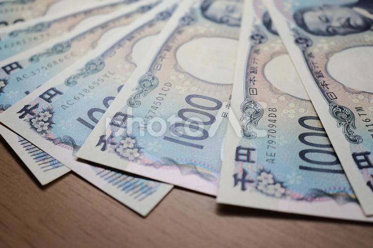 扇形に並んだ今の千円札 現金,前払い,お金の写真素材