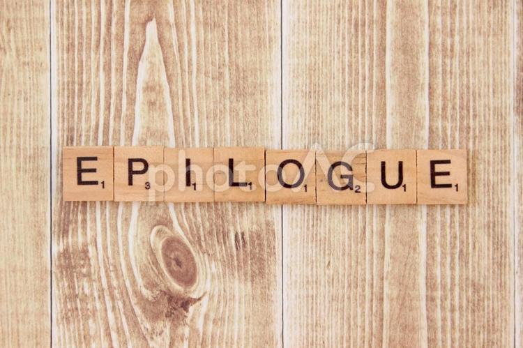エピローグのロゴ エピローグ,ワード,テーマの写真素材