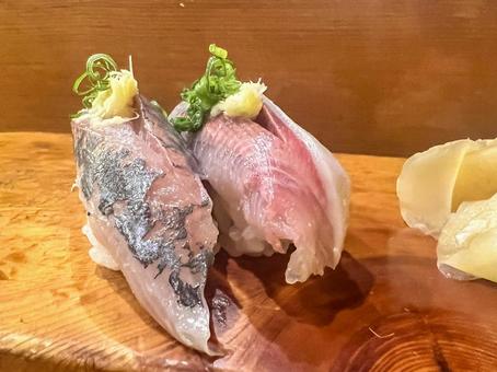 Nigiri sushi, JPG