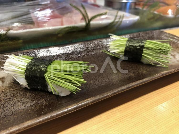 芽ねぎのお寿司 芽ねぎ,メネギ,お寿司の写真素材