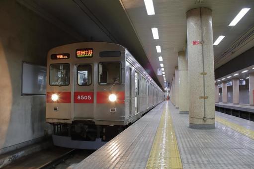 長野電鉄、8500系、T-5編成 長野電鉄,長電,8500系の写真素材