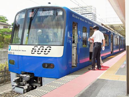 Narita Sky Access Line Chiba New Town Central Station, JPG Narita Sky Access Line Chiba New Town Central Station, JPG
