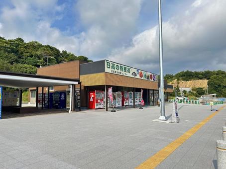 サービスエリア サービスエリア,高速道路,休憩施設の写真素材