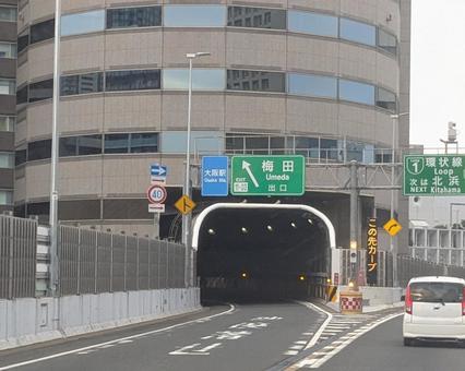 阪神高速 ビルトンネル 阪神高速 ビルトンネルの写真