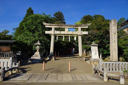 パワースポット　賀茂神社①　鳥居 パワースポット,滋賀県,近江八幡市の写真素材