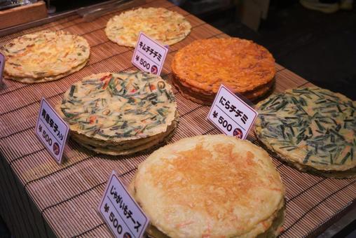 チヂミ チヂミ チヂミ,チジミ,大阪の写真素材