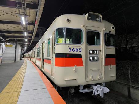 山陽電鉄、3000系、3010編成 山陽電鉄、3000系、3010編成 山陽電鉄,本線,3000系の写真素材