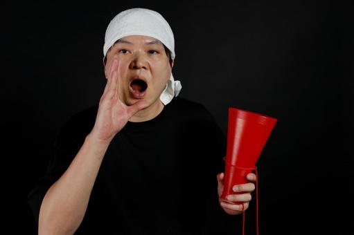 応援する男性 応援する男性の写真