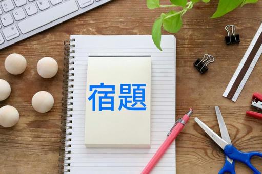 文房具 宿題イメージ 文房具 宿題イメージ 宿題,学習,勉強の写真素材