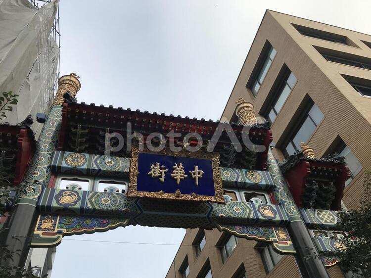 横浜中華街の門 横浜,横浜中華街,中華街の写真素材