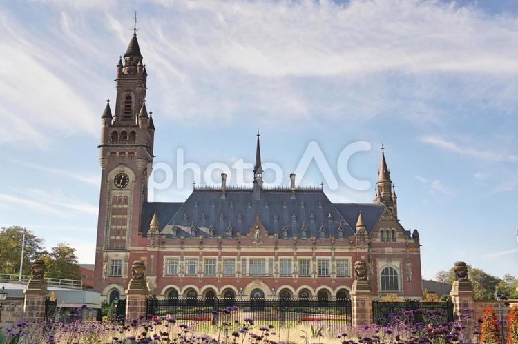 平和宮　国際司法裁判所 国際司法裁判所,国連裁判所,国連の写真素材