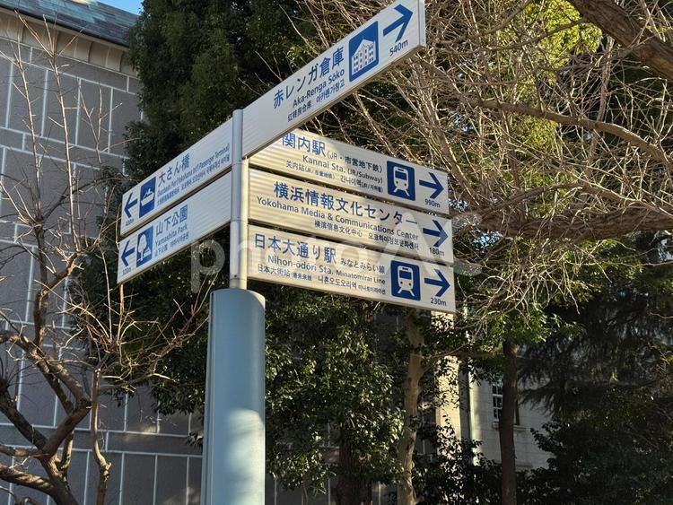 横浜　道案内 横浜,日本大通り,道案内の写真素材