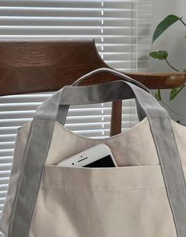 Cute tote bag in off-white and grey, JPG Cute tote bag in off-white and grey, JPG