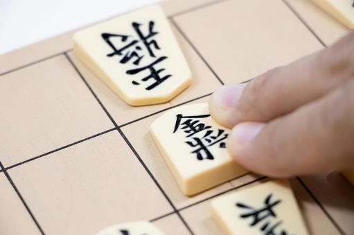 将棋 王手 将棋 王手の写真