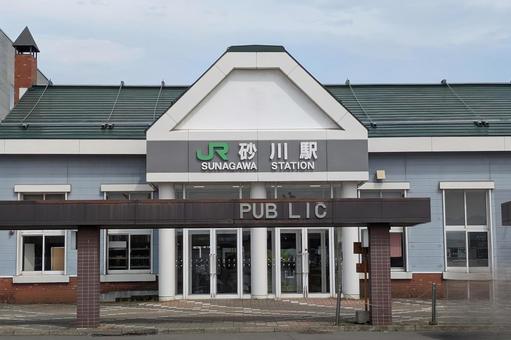 Sunagawa Station, JPG