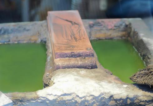 Photo, whetstone, made in japan, stone, 