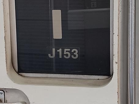 313系大垣車J153 313系大垣車J153の写真