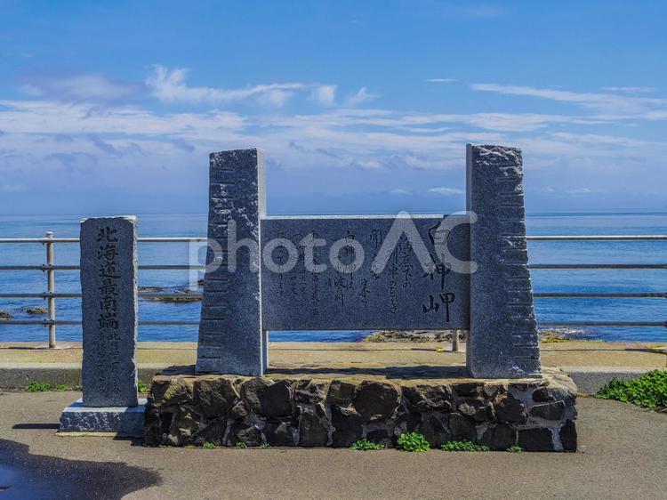 【北海道】松前町・白神岬 白神岬,松前町,北海道の写真素材