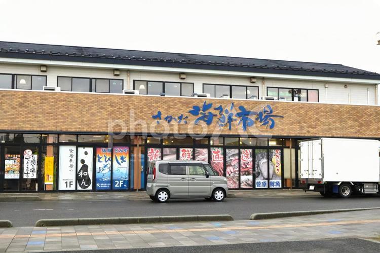 さかた海鮮市場（山形県酒田市）外観 さかた海鮮市場,酒田港,海鮮市場の写真素材
