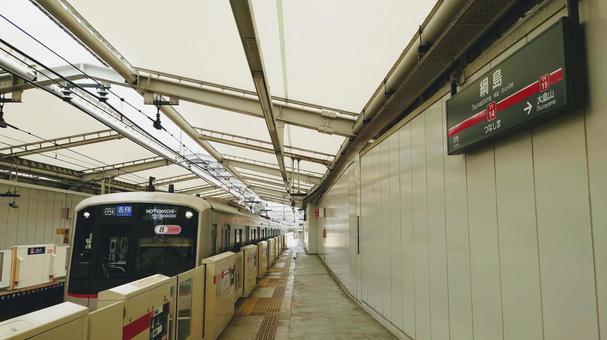東急東横線 綱島駅 横浜市港北区 東急東横線 綱島駅 横浜市港北区の写真