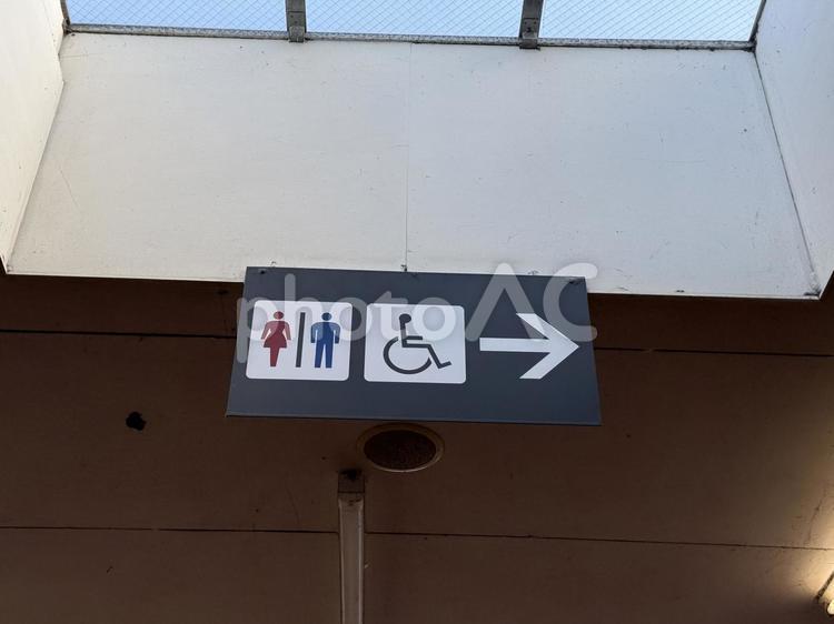 トイレの案内表示 トイレ,案内,表示の写真素材