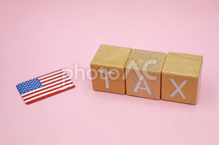 アメリカ合衆国　関税 関税,相互関税,税の写真素材