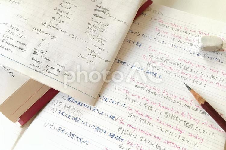 英語学習の勉強ノートと参考書イメージ素材 勉強,受験,塾の写真素材