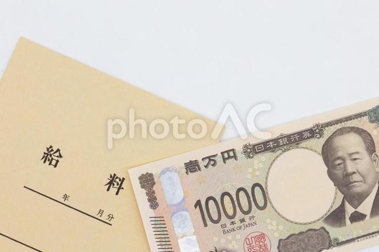 お給料のイメージ お金,紙幣,現金の写真素材