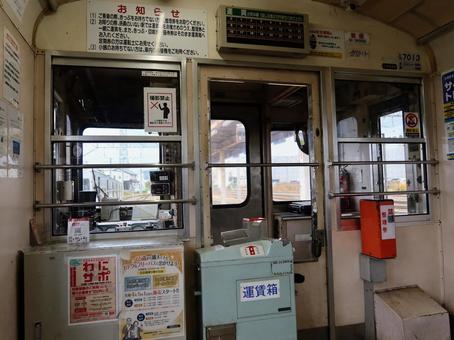 弘南鉄道弘南線 7000系 弘南鉄道弘南線,7000系,運転台の写真素材