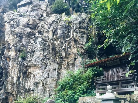 Photo, astronomical rock, natural, 100 views of hanno, 