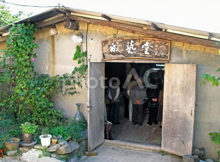 韓国　慶州　三国窯元 韓国,慶州,三国窯元の写真素材