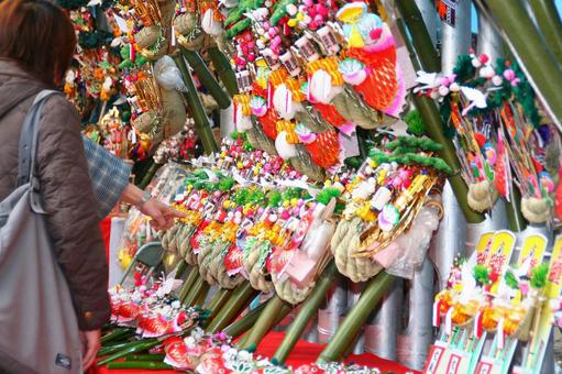 Rake Hyottoko Oni Okame Tori no Ichi December Business Prosperity Shrine Ennichi Rake Hyottoko Oni Okame Tori no Ichi December Business Prosperity Shrine Ennichi