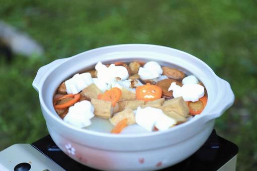 キャンプ飯　ハロウィンおでん キャンプ,キャンプ飯,おでんの写真素材