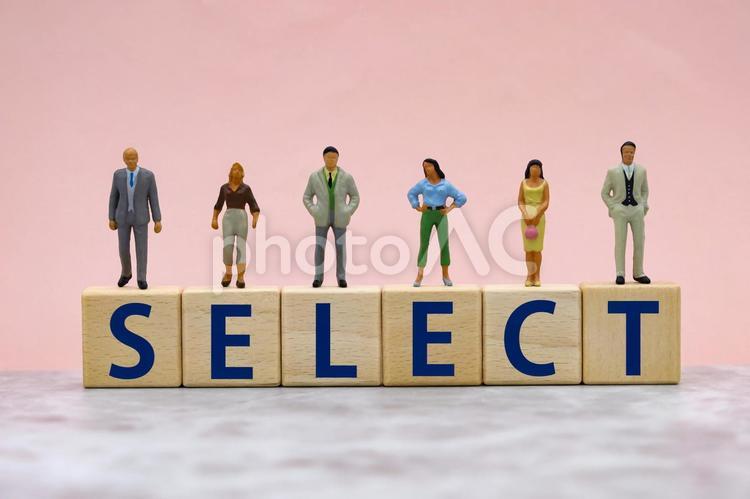 セレクトの文字とミニチュア セレクト,選定,選別の写真素材