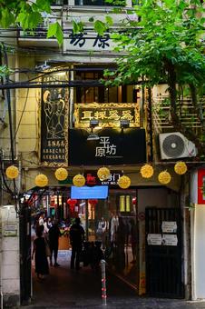 Photo, tianzifang, shanghai, townscape, 