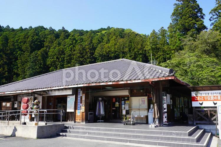道の駅鳳来三河三石・愛知県新城市 道の駅,鳳来三河三石,愛知県の写真素材