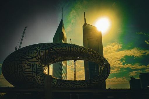 Futuristic museum and skyscrapers, JPG Futuristic museum and skyscrapers, JPG
