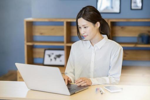 Female working from home Female working from home