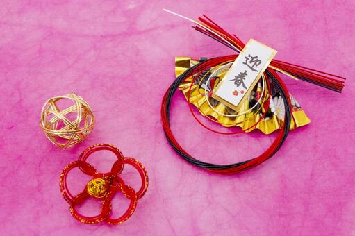 迎春の飾り ピンクの和紙 正月飾り,和紙,迎春の写真素材