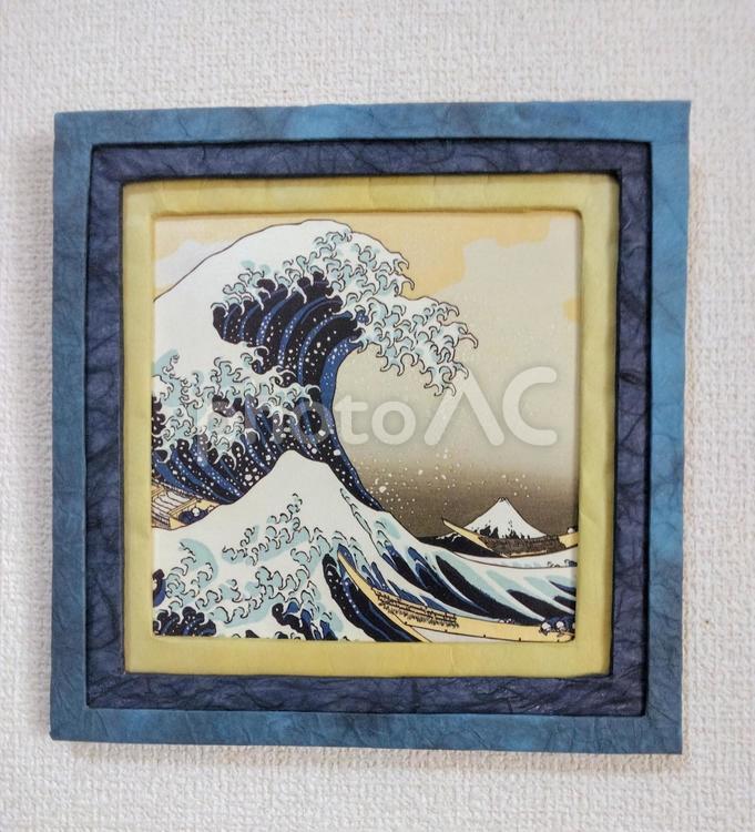折り紙を和紙の手作り額で飾る 葛飾北斎,浮世絵折り紙,和紙の写真素材
