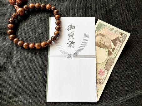 香典 一万円 香典 一万円 香典,香典袋,葬式の写真素材
