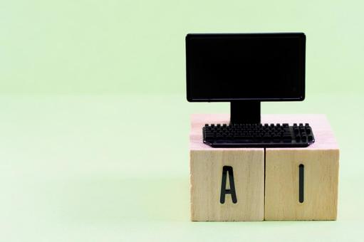 AIパソコンのイメージ AIパソコンのイメージの写真