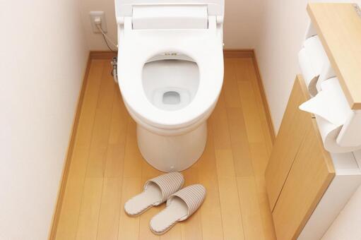Winter, the toilet is near Winter, the toilet is near